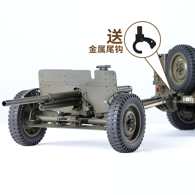 Akcesoria do FMS 1/6 Climber 1 – Yunshen Rc Hobby recenzja i cena